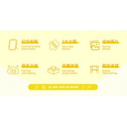 JAKI JK6816 6816 PIG MAN KHUNG ẢNH TRÀ TRÁI CÂY LỢN QUÝ HIẾM bộ đồ chơi xếp lắp ráp ghép mô hình Movie & Game BUBBLE TEA PICTURE FRAME Phim Và Trò Chơi