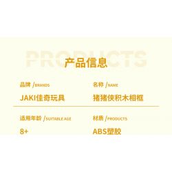 JAKI JK6816 6816 PIG MAN KHUNG ẢNH TRÀ TRÁI CÂY LỢN QUÝ HIẾM bộ đồ chơi xếp lắp ráp ghép mô hình Movie & Game BUBBLE TEA PICTURE FRAME Phim Và Trò Chơi