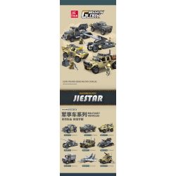 JIESTAR 61111 XE TẢI CHIẾN ĐẤU bộ đồ chơi xếp lắp ráp ghép mô hình Military Army COMBAT TRUCK Quân Sự Bộ Đội 200 khối