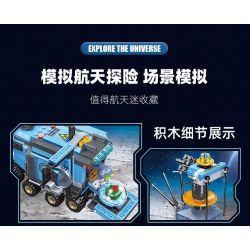 JIESTAR 59115 KHÁM PHÁ VŨ TRỤ TÀU bộ đồ chơi xếp lắp ráp ghép mô hình City LUNAR PROBE Thành Phố 265 khối