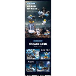 JIESTAR 59116 KHÁM PHÁ VŨ TRỤ THĂM DÒ bộ đồ chơi xếp lắp ráp ghép mô hình City LUNAR STATION Thành Phố 383 khối