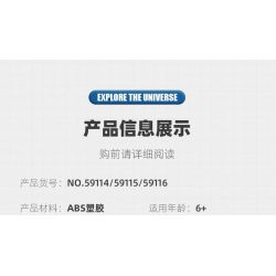 JIESTAR 59116 KHÁM PHÁ VŨ TRỤ THĂM DÒ bộ đồ chơi xếp lắp ráp ghép mô hình City LUNAR STATION Thành Phố 383 khối