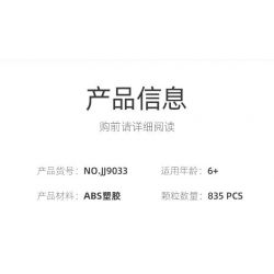 JIESTAR JJ9033 9033 BIỂU MÔ bộ đồ chơi xếp lắp ráp ghép mô hình Creator EPIPHYLLUM BONSAI Sáng Tạo 835 khối