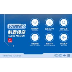 JIESTAR 58093 JJ9097 9097 SỨ MỆNH VINH QUANG MÁY BAY TRINH SÁT U2 bộ đồ chơi xếp lắp ráp ghép mô hình Military Army U-2 RECONNAISSANCE AIRPLANE Quân Sự Bộ Đội 1363 khối
