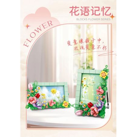 WOMA C0285 0285 TRÍ NHỚ NGÔN NGỮ HOA bộ đồ chơi xếp lắp ráp ghép mô hình Arts & Crafts 336 khối