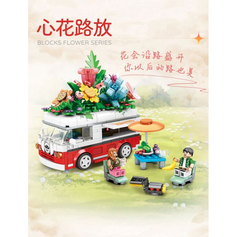 WOMA C0286 0286 TRÁI TIM NỞ HOA TRÊN ĐƯỜNG bộ đồ chơi xếp lắp ráp ghép mô hình City Thành Phố 520 khối