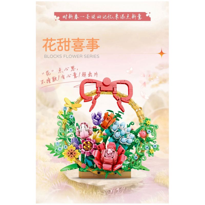 WOMA C0287 0287 HOA VÀ SỰ KIỆN NGỌT NGÀO bộ đồ chơi xếp lắp ráp ghép mô hình Creator Sáng Tạo 652 khối