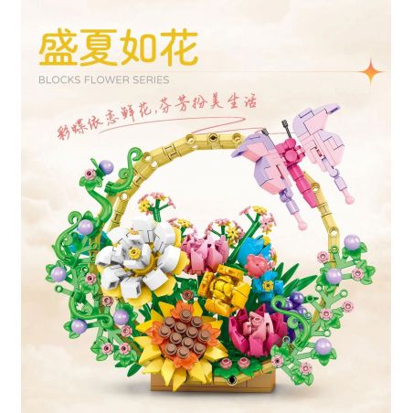 WOMA C0288 0288 GIỮA HÈ NHƯ MỘT BÔNG HOA bộ đồ chơi xếp lắp ráp ghép mô hình Creator Sáng Tạo 635 khối