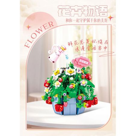 WOMA C0289 0289 TRÀN ĐẦY NHỮNG QUẢ MỌNG HẠNH PHÚC bộ đồ chơi xếp lắp ráp ghép mô hình Creator Sáng Tạo 688 khối