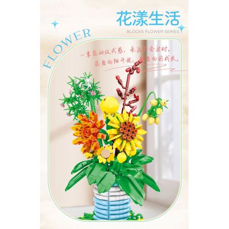 WOMA C0290 0290 CUỘC SỐNG HOA DƯƠNG bộ đồ chơi xếp lắp ráp ghép mô hình Creator Sáng Tạo 876 khối