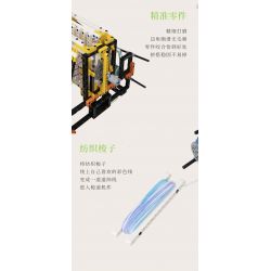 SUZHOU MUSEUM H3A320 3A320 MÁY DỆT CHẮP VÁ SÁNG TẠO JINGWEI ZHIQI bộ đồ chơi xếp lắp ráp ghép mô hình Technic Kỹ Thuật Công Nghệ Cao Mô Hình Phương Tiện 469 khối