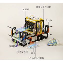 SUZHOU MUSEUM H3A320 3A320 MÁY DỆT CHẮP VÁ SÁNG TẠO JINGWEI ZHIQI bộ đồ chơi xếp lắp ráp ghép mô hình Technic Kỹ Thuật Công Nghệ Cao Mô Hình Phương Tiện 469 khối