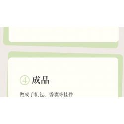 SUZHOU MUSEUM H3A320 3A320 MÁY DỆT CHẮP VÁ SÁNG TẠO JINGWEI ZHIQI bộ đồ chơi xếp lắp ráp ghép mô hình Technic Kỹ Thuật Công Nghệ Cao Mô Hình Phương Tiện 469 khối