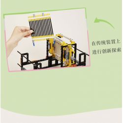 SUZHOU MUSEUM H3A320 3A320 MÁY DỆT CHẮP VÁ SÁNG TẠO JINGWEI ZHIQI bộ đồ chơi xếp lắp ráp ghép mô hình Technic Kỹ Thuật Công Nghệ Cao Mô Hình Phương Tiện 469 khối