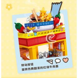 SEMBO 612018 THẾ GIỚI KÉP CỦA BÉ LIU YA NHÀ MÌ MASTER bộ đồ chơi xếp lắp ráp ghép mô hình 495 khối