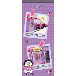 SEMBO 612021 THẾ GIỚI KÉP CỦA XIAO LIUYA AIYA KTV bộ đồ chơi xếp lắp ráp ghép mô hình 490 khối