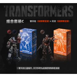 BLOKEES 71153 TRANSFORMERS BEYOND OPTIMUS PRIME BATTLE DAMAGED PHIÊN BẢN GIỚI HẠN bộ đồ chơi xếp lắp ráp ghép mô hình Movie & Game Phim Và Trò Chơi