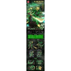 QIANMAI QM00103 00103 WU QU XINGJUN SHENG GUAN YU bộ đồ chơi xếp lắp ráp ghép mô hình 1493 khối