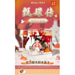 WEKKI 518003 TRUYỀN THUYẾT CHÂN HOÀN HỘP MÙ RẠP HÁT NHỎ CỦA HOÀNG HẬU bộ đồ chơi xếp lắp ráp ghép mô hình Movie & Game Phim Và Trò Chơi