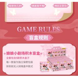 WEKKI 518003 TRUYỀN THUYẾT CHÂN HOÀN HỘP MÙ RẠP HÁT NHỎ CỦA HOÀNG HẬU bộ đồ chơi xếp lắp ráp ghép mô hình Movie & Game Phim Và Trò Chơi