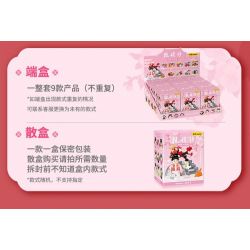 WEKKI 518003 TRUYỀN THUYẾT CHÂN HOÀN HỘP MÙ RẠP HÁT NHỎ CỦA HOÀNG HẬU bộ đồ chơi xếp lắp ráp ghép mô hình Movie & Game Phim Và Trò Chơi