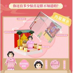 WEKKI 518003 TRUYỀN THUYẾT CHÂN HOÀN HỘP MÙ RẠP HÁT NHỎ CỦA HOÀNG HẬU bộ đồ chơi xếp lắp ráp ghép mô hình Movie & Game Phim Và Trò Chơi