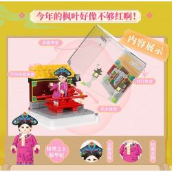 WEKKI 518003 TRUYỀN THUYẾT CHÂN HOÀN HỘP MÙ RẠP HÁT NHỎ CỦA HOÀNG HẬU bộ đồ chơi xếp lắp ráp ghép mô hình Movie & Game Phim Và Trò Chơi