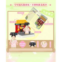 WEKKI 518003 TRUYỀN THUYẾT CHÂN HOÀN HỘP MÙ RẠP HÁT NHỎ CỦA HOÀNG HẬU bộ đồ chơi xếp lắp ráp ghép mô hình Movie & Game Phim Và Trò Chơi