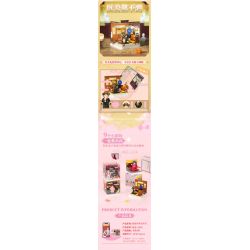 WEKKI 518003 TRUYỀN THUYẾT CHÂN HOÀN HỘP MÙ RẠP HÁT NHỎ CỦA HOÀNG HẬU bộ đồ chơi xếp lắp ráp ghép mô hình Movie & Game Phim Và Trò Chơi