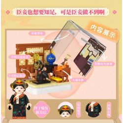 WEKKI 518003 TRUYỀN THUYẾT CHÂN HOÀN HỘP MÙ RẠP HÁT NHỎ CỦA HOÀNG HẬU bộ đồ chơi xếp lắp ráp ghép mô hình Movie & Game Phim Và Trò Chơi