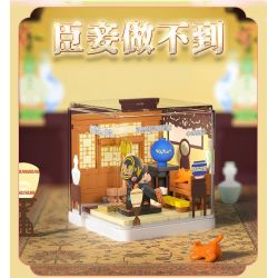 WEKKI 518003 TRUYỀN THUYẾT CHÂN HOÀN HỘP MÙ RẠP HÁT NHỎ CỦA HOÀNG HẬU bộ đồ chơi xếp lắp ráp ghép mô hình Movie & Game Phim Và Trò Chơi