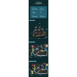 REOBRIX 66036 TÀU CƯỚP BIỂN NGỌC TRAI ĐEN bộ đồ chơi xếp lắp ráp ghép mô hình Pirates Of The Caribbean BLACK PEARL Cướp Biển Vùng Caribe 4708 khối