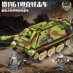LE YI 66036 PHÁO CHỐNG TĂNG LEOPARD G1 BỌC THÉP BÁNH XÍCH bộ đồ chơi xếp lắp ráp ghép mô hình Military Army Quân Sự Bộ Đội 552 khối
