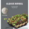 LE YI 66036 PHÁO CHỐNG TĂNG LEOPARD G1 BỌC THÉP BÁNH XÍCH bộ đồ chơi xếp lắp ráp ghép mô hình Military Army Quân Sự Bộ Đội 552 khối