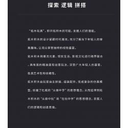 TAKUGI T1006 1006 SIÊU XE LEI XING EVO tỷ lệ 1:14 bộ đồ chơi xếp lắp ráp ghép mô hình Technic Kỹ Thuật Công Nghệ Cao Mô Hình Phương Tiện 1165 khối