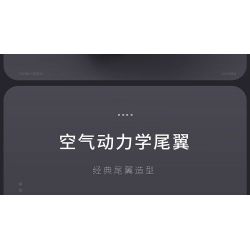 TAKUGI T1006 1006 SIÊU XE LEI XING EVO tỷ lệ 1:14 bộ đồ chơi xếp lắp ráp ghép mô hình Technic Kỹ Thuật Công Nghệ Cao Mô Hình Phương Tiện 1165 khối