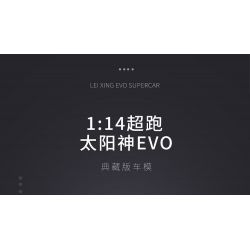 TAKUGI T1006 1006 SIÊU XE LEI XING EVO tỷ lệ 1:14 bộ đồ chơi xếp lắp ráp ghép mô hình Technic Kỹ Thuật Công Nghệ Cao Mô Hình Phương Tiện 1165 khối