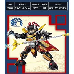 LE YI 62022 4 MÔ HÌNH CƠ GIÁP PHONG CÁCH TRUNG QUỐC ZHANG FEI GUAN YU ZHAO YUN LU BU bộ đồ chơi xếp lắp ráp ghép mô hình 1062 khối