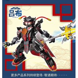 LE YI 62022 4 MÔ HÌNH CƠ GIÁP PHONG CÁCH TRUNG QUỐC ZHANG FEI GUAN YU ZHAO YUN LU BU bộ đồ chơi xếp lắp ráp ghép mô hình 1062 khối