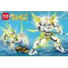MINGDI LEIBAO K0934 0934 MECHA KIỂU TRUNG QUỐC HỔ TRẮNG bộ đồ chơi xếp lắp ráp ghép mô hình 531 khối