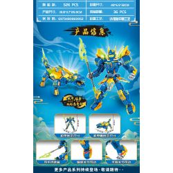 MINGDI LEIBAO K0936 0936 CƠ KHÍ PHONG CÁCH QUỐC GIA HUYỀN VŨ bộ đồ chơi xếp lắp ráp ghép mô hình 526 khối