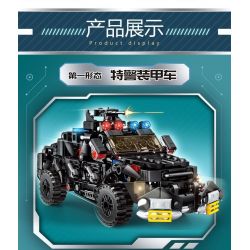 LE YI 88083 XE BỌC THÉP SWAT CƠ KHÍ bộ đồ chơi xếp lắp ráp ghép mô hình City Thành Phố 588 khối