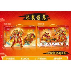 MINGDI LEIBAO K0908 0908 CƠ KHÍ PHONG CÁCH TRUNG QUỐC TÔN NGỘ KHÔNG KHỈ ĐÁ LINH MINH bộ đồ chơi xếp lắp ráp ghép mô hình 543 khối