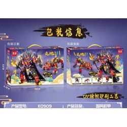 MINGDI LEIBAO K0909 0909 CƠ GIÁP QUỐC GIA NGƯU MA VƯƠNG BÒ ĐIÊN PHÁ ĐỊA bộ đồ chơi xếp lắp ráp ghép mô hình 534 khối