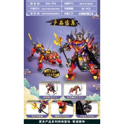 MINGDI LEIBAO K0909 0909 CƠ GIÁP QUỐC GIA NGƯU MA VƯƠNG BÒ ĐIÊN PHÁ ĐỊA bộ đồ chơi xếp lắp ráp ghép mô hình 534 khối