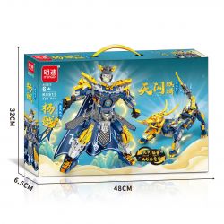 MINGDI LEIBAO K0910 0910 CƠ KHÍ PHONG CÁCH TRUNG QUỐC YANG JIAN SKY FLASH KỲ LÂN bộ đồ chơi xếp lắp ráp ghép mô hình 528 khối