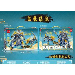 MINGDI LEIBAO K0910 0910 CƠ KHÍ PHONG CÁCH TRUNG QUỐC YANG JIAN SKY FLASH KỲ LÂN bộ đồ chơi xếp lắp ráp ghép mô hình 528 khối