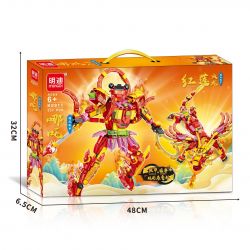 MINGDI LEIBAO K0911 0911 MECHA PHONG CÁCH TRUNG QUỐC NEZHA RED LOTUS FIRE DRAGON bộ đồ chơi xếp lắp ráp ghép mô hình 537 khối