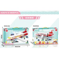 MINGDI LEIBAO K0670 0670 BẦU TRỜI MỘNG MƠ bộ đồ chơi xếp lắp ráp ghép mô hình City Thành Phố 536 khối