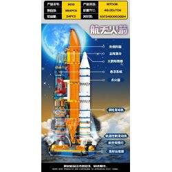 LEIBAO 8013 TÊN LỬA KHÔNG GIAN bộ đồ chơi xếp lắp ráp ghép mô hình City Thành Phố 984 khối